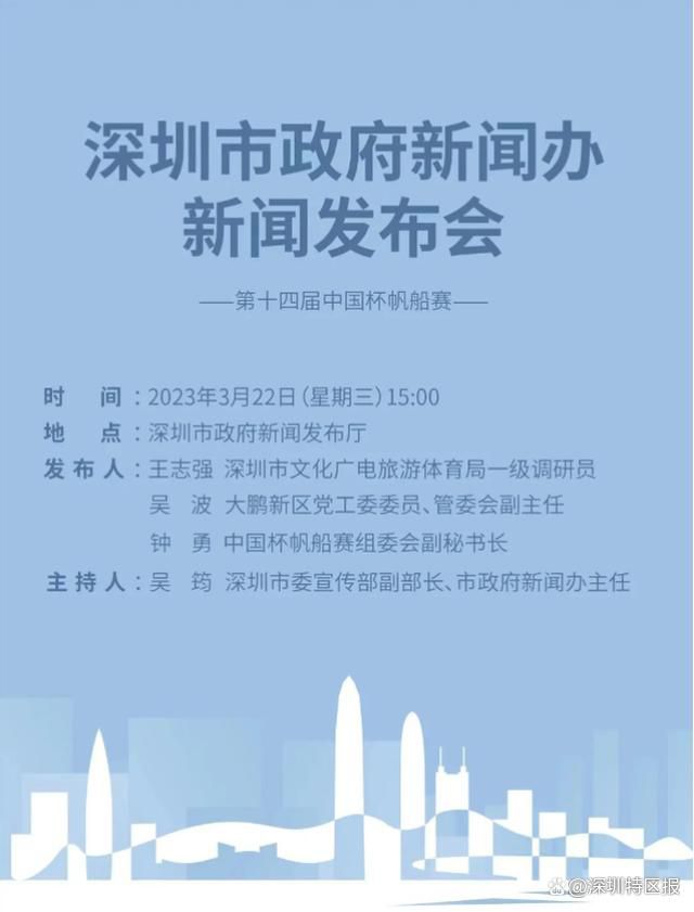 本赛季目前为止，迪巴拉只收获了2个进球和3个助攻，由于其受伤频繁，穆里尼奥只能谨慎使用他。